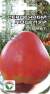 Томат Сердечный поцелуй (сибирский сад) 20шт  – купить в г. Москва