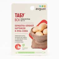Табу 10мл (август) Табу 10мл (август)