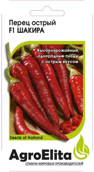 Перец острый Шакира F1 (агроэлита) 5 шт (Enza Zaden) Перец острый Шакира F1 (агроэлита) 5 шт (Enza Zaden)