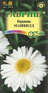 Нивяник Майфилд (гавриш) 0,1 гр Нивяник Майфилд (гавриш) 0,1 гр