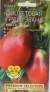 Томат Фиолетовая груша Эвана (мязина) 5шт  – купить в г. Москва