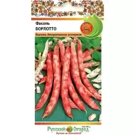 Фасоль Борлотто (нк) 10гр