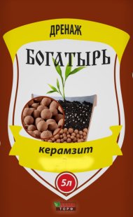 Дренаж средний Богатырь 5 литров Дренаж средний Богатырь 5 литров