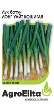 Лук батун Лонг уайт кошигая (агроэлита) 0,5гр Лук батун Лонг уайт кошигая (агроэлита) 0,5гр