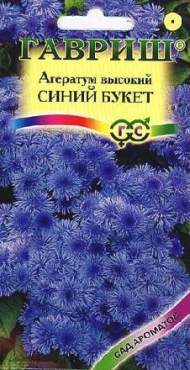 Агератум Синий букет (гавриш) 0,05гр Агератум Синий букет (гавриш) 0,05гр