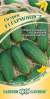 Огурец Гармонист F1 (гавриш) 10 шт  – купить в г. Москва