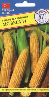 Кукуруза МС Вега сахарная F1 (престиж) 10 шт Кукуруза МС Вега сахарная F1 (престиж) 10 шт
