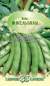 Бобы Янкель бялы (гавриш) 10шт  – купить в г. Москва