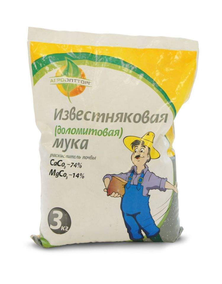 Доломитовая Мука Купить В Нижнем Новгороде
