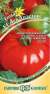 Томат Лев Толстой F1 (гавриш) 12шт  – купить в г. Москва