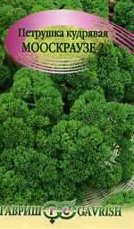 Петрушка кудрявая Мооскраузе 2 (гавриш) 2,0 гр Петрушка кудрявая Мооскраузе 2 (гавриш) 2,0 гр