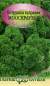 Петрушка кудрявая Мооскраузе 2 (гавриш) 2,0 гр  – купить в г. Москва