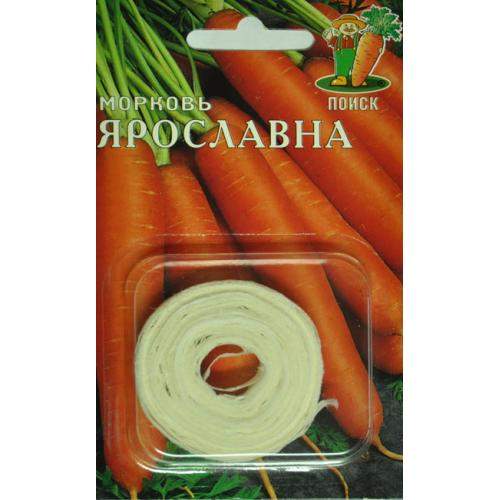 Морковь на ленте Ярославна (поиск)  
