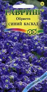 Обриета Синий каскад (гавриш) 0,05 гр многолетник Обриета Синий каскад (гавриш) 0,05 гр многолетник