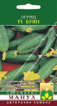 Огурец Буян F1 (манул) 10 шт