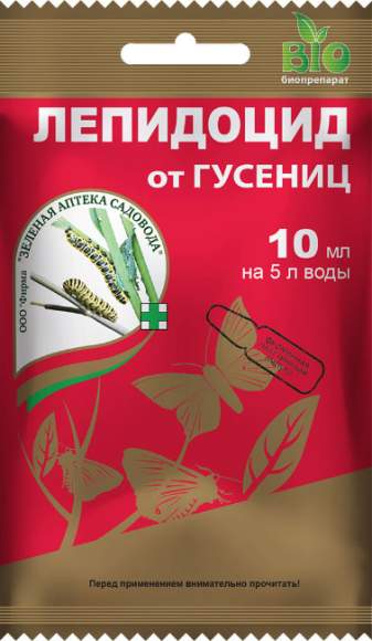 Лепидоцид от гусениц (зас) 10мл 