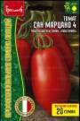 Томат Сан марцано 4 (Григорьев) 20 шт