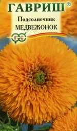 Подсолнечник декоративный Медвежонок (гавриш) 0,5 гр Подсолнечник декоративный Медвежонок (гавриш) 0,5 гр
