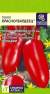 Томат Красногвардеец (семена Алтая) 0,05 гр  – купить в г. Москва