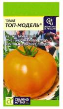 Томат Топ-модель (семена Алтая) 0,05гр