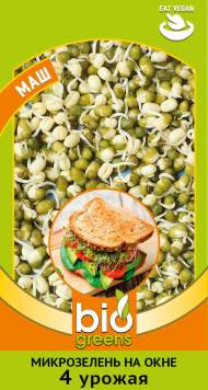 Микрозелень Маш микс (гавриш) 10гр
