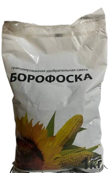 Борофоска 1кг (plantit) 