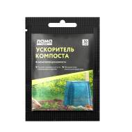 Ускоритель компоста (лама торф) 50 гр Ускоритель компоста (лама торф) 50 гр