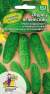 Огурец Нежинский  (уральский дачник) 10 шт  – купить в г. Москва