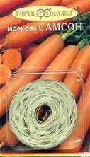 Морковь на ленте Самсон (г) 6м