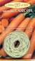 Морковь на ленте Самсон (гавриш) 6метров  – купить в г. Москва