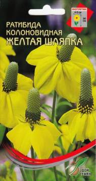 Ратибида Желтая шляпка (дом семян) 55 шт