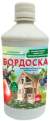 Бордоская жидкость Бордоска (евросемена) 0,5л  – купить в г. Москва