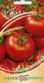 Томат Аляска (гавриш) 0,05гр  – купить в г. Москва