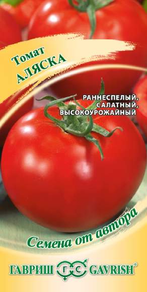 Томат Аляска (гавриш) 0,05 гр – купить в г. Москва Томат Аляска (гавриш) 0,05 гр – купить в г. Москва