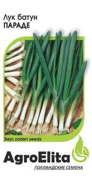 Лук батун Параде (агроэлита) 0,2гр