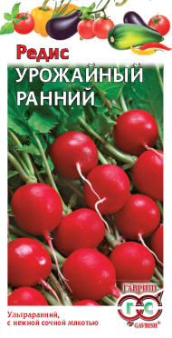 Редис Урожайный ранний (гавриш) 3,0 гр