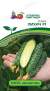 Огурец Лихач F1 (партнер) 5 шт  – купить в г. Москва
