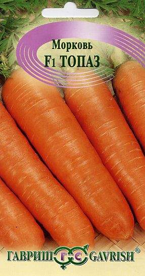  Морковь Топаз (г) 