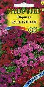 Обриета Каскад,смесь (гавриш) 0,05 гр многолетник Обриета Каскад,смесь (гавриш) 0,05 гр многолетник