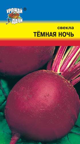 новый товар тест изменение названия 26.11  – купить в г. Москва