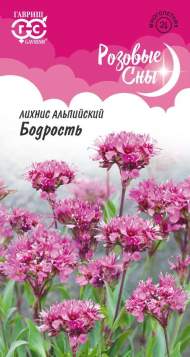 Лихнис альпийский Бодрость (гавриш) 0,05гр Лихнис альпийский Бодрость (гавриш) 0,05гр