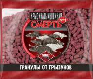 Крысиная и мышиная смерть №1 (гранулы) 200 гр