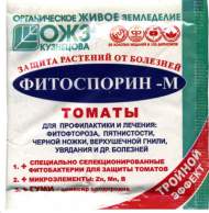 Фитоспорин-М томаты 10 гр Фитоспорин-М томаты 10 гр