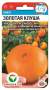 Томат Золотая клуша (сибирский сад) 20шт  – купить в г. Москва