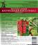 Диатомит садовый 2,0л (зф) – купить в г. Москва Диатомит садовый 2,0л (зф) – купить в г. Москва
