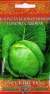Капуста б/к Голова садовая (г) 0,1гр  – купить в г. Москва
