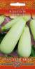 Кабачок Чайка (гавриш) 2,0 гр  – купить в г. Москва