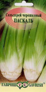 Сельдерей черешковый Паскаль (гавриш) 0,1 гр