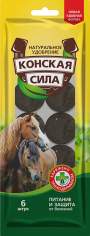 Удобрение Конская Сила БиоМастер (6 таблеток) Удобрение Конская Сила БиоМастер (6 таблеток)