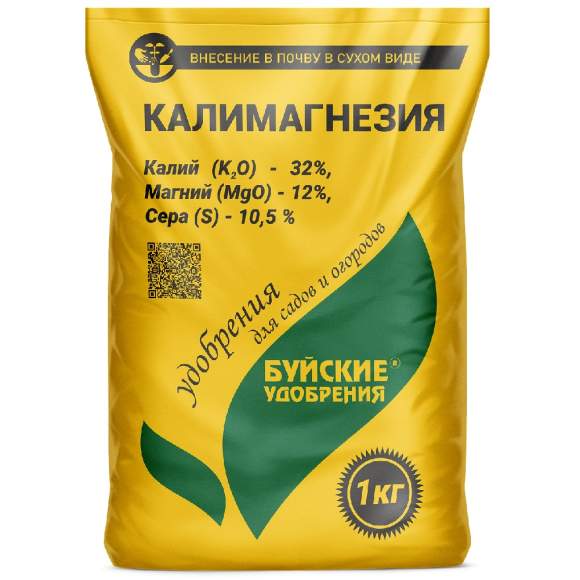 Калимагнезия 1 кг (БХЗ) – купить в г. Москва Калимагнезия 1 кг (БХЗ) – купить в г. Москва